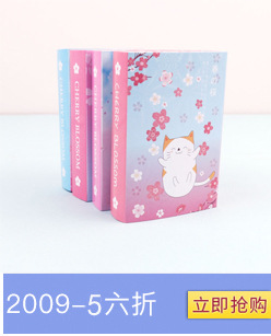 Creative 40% off Sticky Notes Cartoon Cat Student Message Memo Note Sticker Notepad Paper Note Creative 40% off Sticky Notes Cartoon Cat Student Message Memo Note Sticker Notepad Paper Note