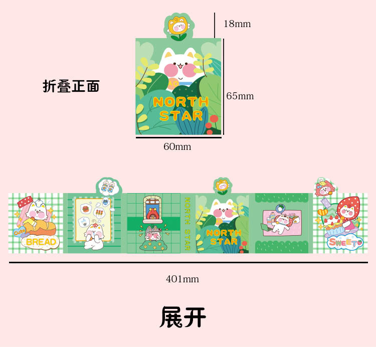 Creative 40% off Sticky Notes Cartoon Cat Student Message Memo Note Sticker Notepad Paper Note Creative 40% off Sticky Notes Cartoon Cat Student Message Memo Note Sticker Notepad Paper Note
