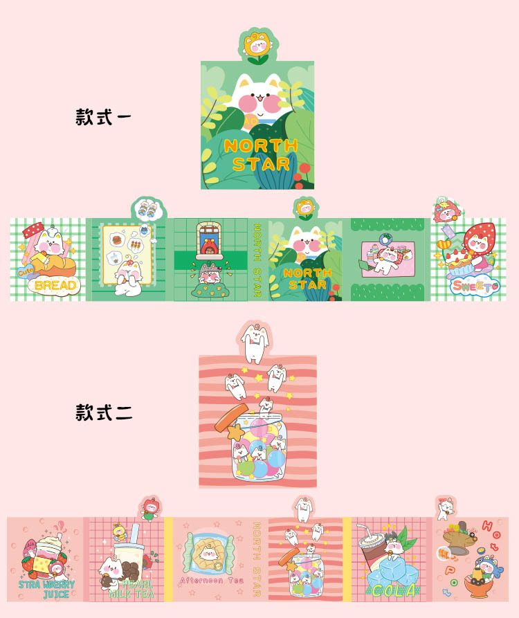 Creative 40% off Sticky Notes Cartoon Cat Student Message Memo Note Sticker Notepad Paper Note Creative 40% off Sticky Notes Cartoon Cat Student Message Memo Note Sticker Notepad Paper Note