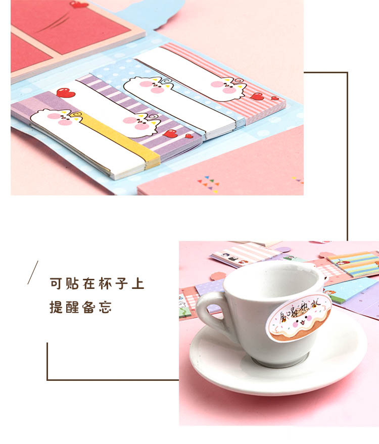Creative 40% off Sticky Notes Cartoon Cat Student Message Memo Note Sticker Notepad Paper Note Creative 40% off Sticky Notes Cartoon Cat Student Message Memo Note Sticker Notepad Paper Note