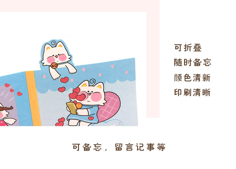 Creative 40% off Sticky Notes Cartoon Cat Student Message Memo Note Sticker Notepad Paper Note Creative 40% off Sticky Notes Cartoon Cat Student Message Memo Note Sticker Notepad Paper Note