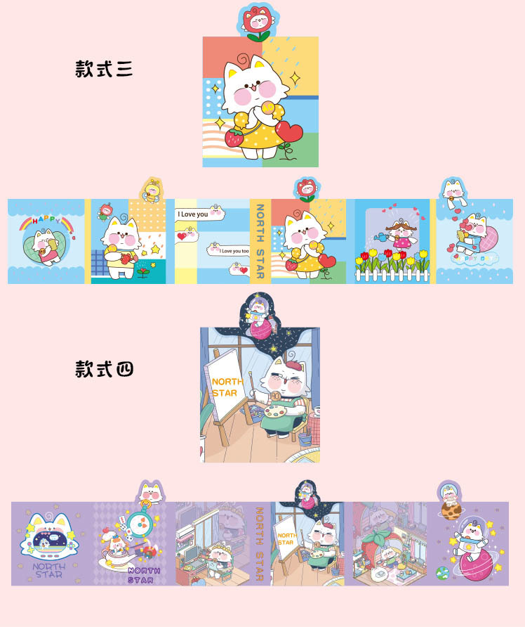 Creative 40% off Sticky Notes Cartoon Cat Student Message Memo Note Sticker Notepad Paper Note Creative 40% off Sticky Notes Cartoon Cat Student Message Memo Note Sticker Notepad Paper Note