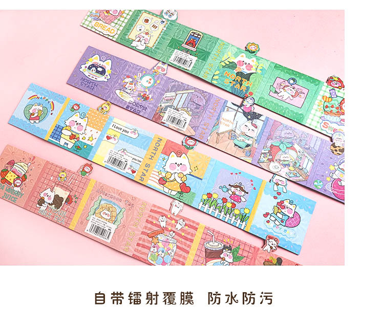 Creative 40% off Sticky Notes Cartoon Cat Student Message Memo Note Sticker Notepad Paper Note Creative 40% off Sticky Notes Cartoon Cat Student Message Memo Note Sticker Notepad Paper Note