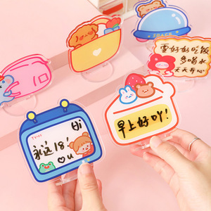Zhishun Cute Creative Fresh Leaf-Shape Sticky Note Simulated Leaves Post-It Notes Note Sticker Message Sticker Stationery Zhishun Cute Creative Fresh Leaf-Shape Sticky Note Simulated Leaves Post-It Notes Note Sticker Message Sticker Stationery