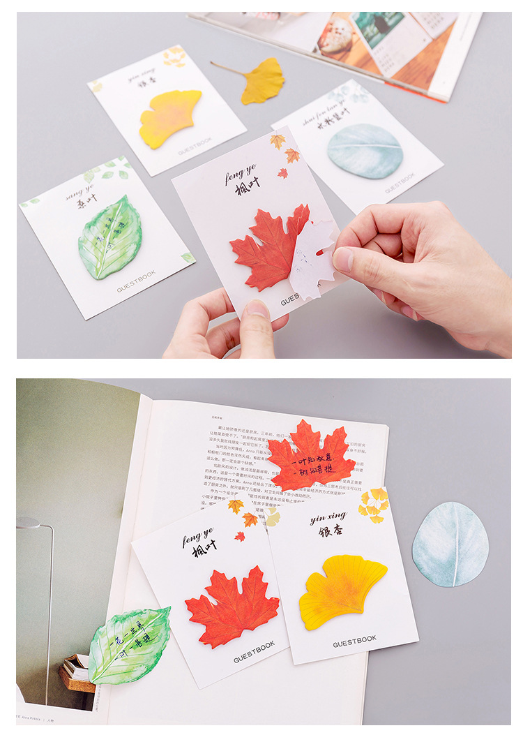 Zhishun Cute Creative Fresh Leaf-Shape Sticky Note Simulated Leaves Post-It Notes Note Sticker Message Sticker Stationery Zhishun Cute Creative Fresh Leaf-Shape Sticky Note Simulated Leaves Post-It Notes Note Sticker Message Sticker Stationery