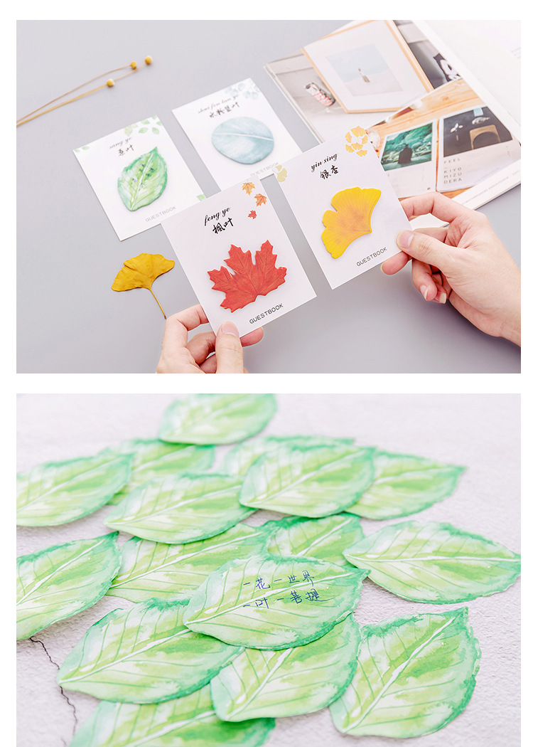 Zhishun Cute Creative Fresh Leaf-Shape Sticky Note Simulated Leaves Post-It Notes Note Sticker Message Sticker Stationery Zhishun Cute Creative Fresh Leaf-Shape Sticky Note Simulated Leaves Post-It Notes Note Sticker Message Sticker Stationery