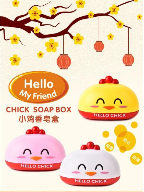Chicken soap soap box cartoon soap box