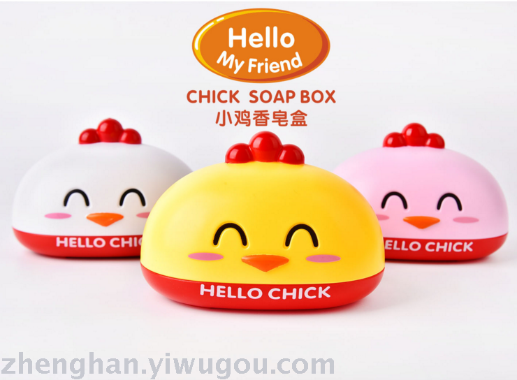Chicken soap soap box cartoon soap box Chicken soap soap box cartoon soap box