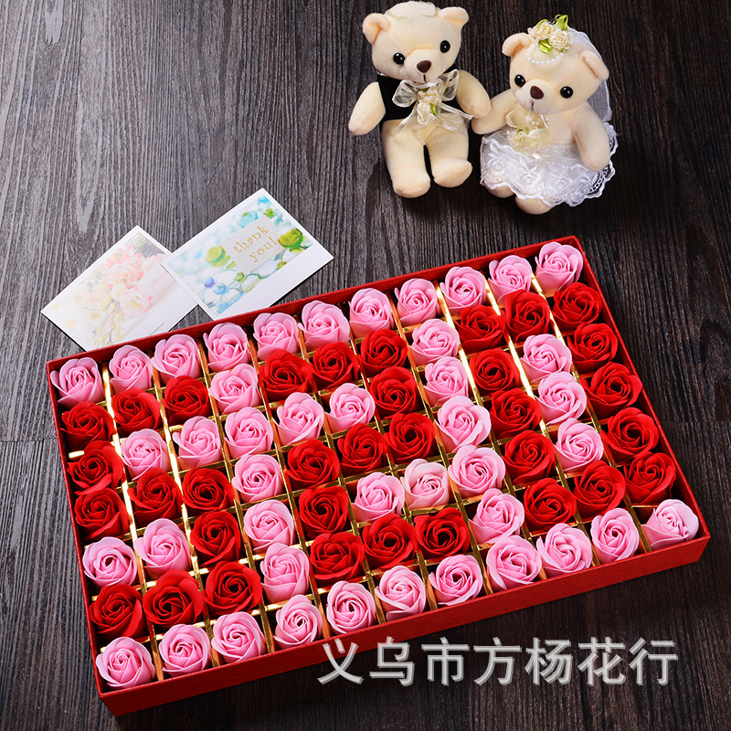 Soap flower gift 520 rose flower soap box simulation 77 flower Valentine's Day gift Soap flower gift 520 rose flower soap box simulation 77 flower Valentine's Day gift