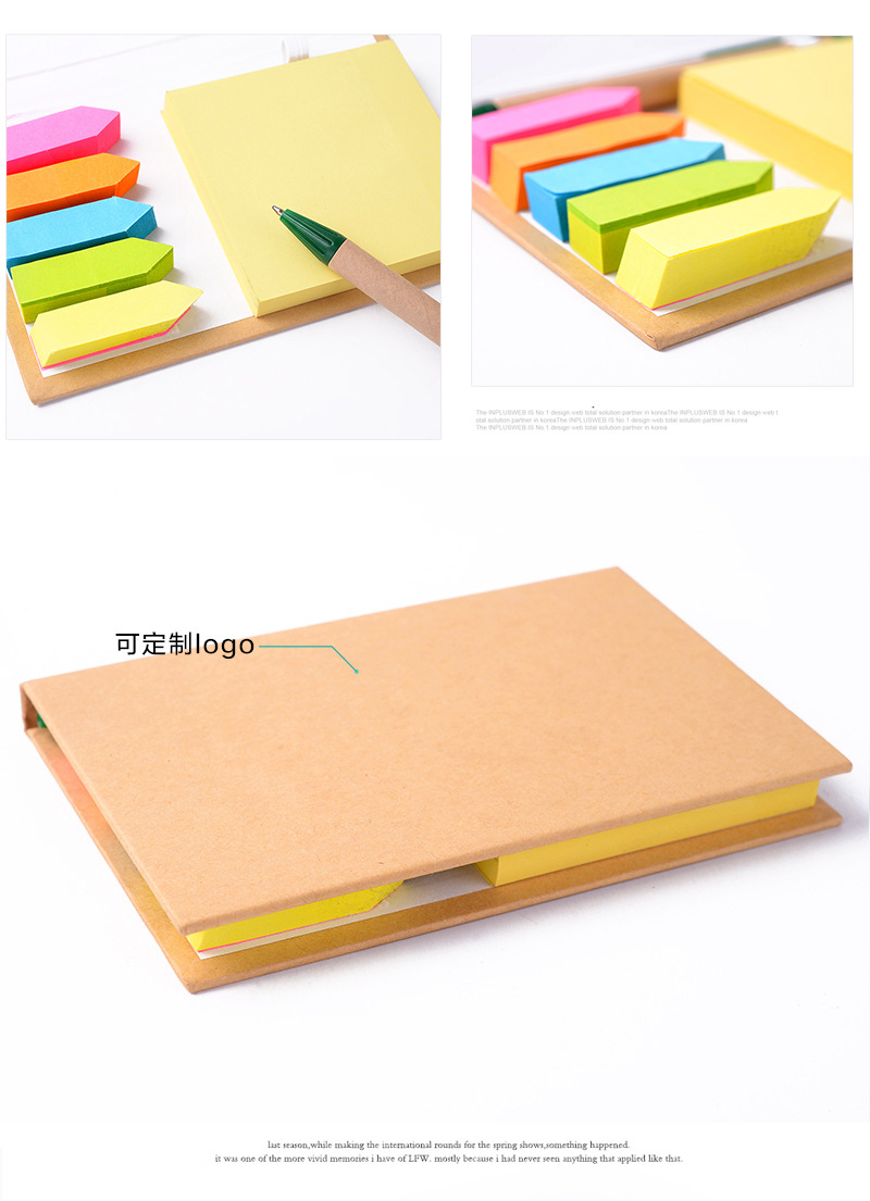 Environmental Protection Kraft Paper Shell Post-It Notes Environmental Pen Set Note Paper Yellow Paper Fluorescent Arrow Color Message Sticker Environmental Protection Kraft Paper Shell Post-It Notes Environmental Pen Set Note Paper Yellow Paper Fluorescent Arrow Color Message Sticker
