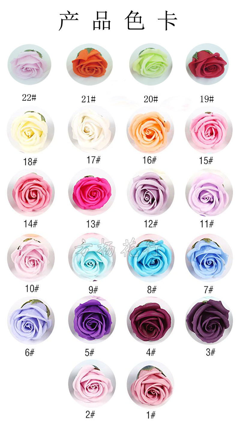 Manufacturers supply process simulation four soap flower spray rose flower soap box DIY Manufacturers supply process simulation four soap flower spray rose flower soap box DIY