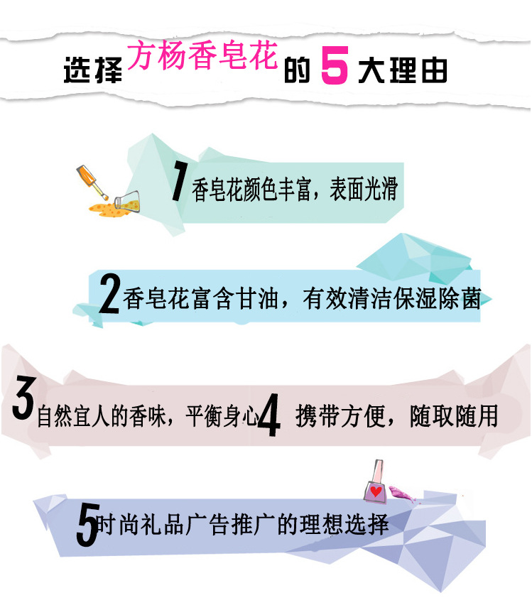 Manufacturers supply process simulation four soap flower spray rose flower soap box DIY Manufacturers supply process simulation four soap flower spray rose flower soap box DIY