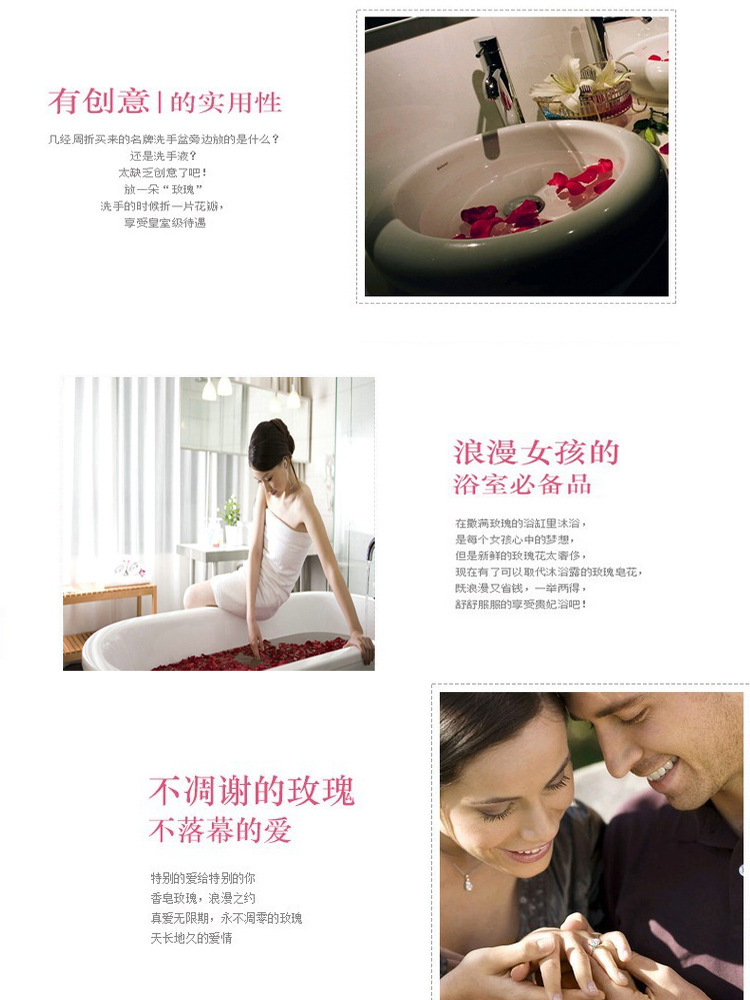 Manufacturers supply process simulation four soap flower spray rose flower soap box DIY Manufacturers supply process simulation four soap flower spray rose flower soap box DIY