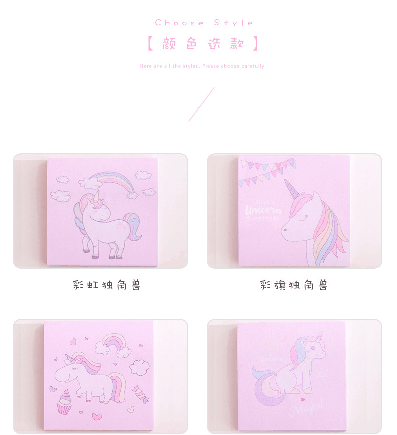 Japanese and Korean Creative New Cartoon Unicorn Square Notepad Sticky Notes Note Sticker Student Message Post-It Notes Japanese and Korean Creative New Cartoon Unicorn Square Notepad Sticky Notes Note Sticker Student Message Post-It Notes