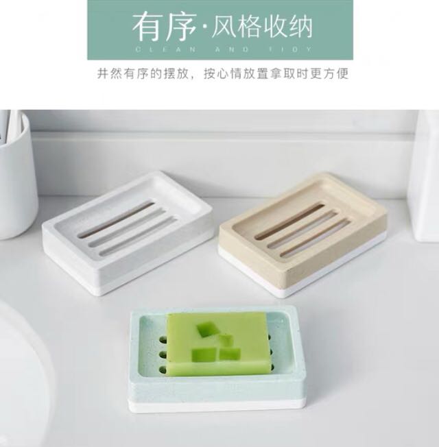 Wood Grain Soap Box New Portable Double-Layer Soap Holder Creative Drain Bathroom Rack Laundry Soap Box