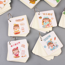 Creative 6 Fold Memo Set Stationery Notes Message Sticker Office Post-It Notes Student Shaped Sticky Note Creative 6 Fold Memo Set Stationery Notes Message Sticker Office Post-It Notes Student Shaped Sticky Note