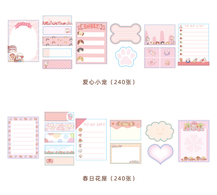 Creative 6 Fold Memo Set Stationery Notes Message Sticker Office Post-It Notes Student Shaped Sticky Note Creative 6 Fold Memo Set Stationery Notes Message Sticker Office Post-It Notes Student Shaped Sticky Note