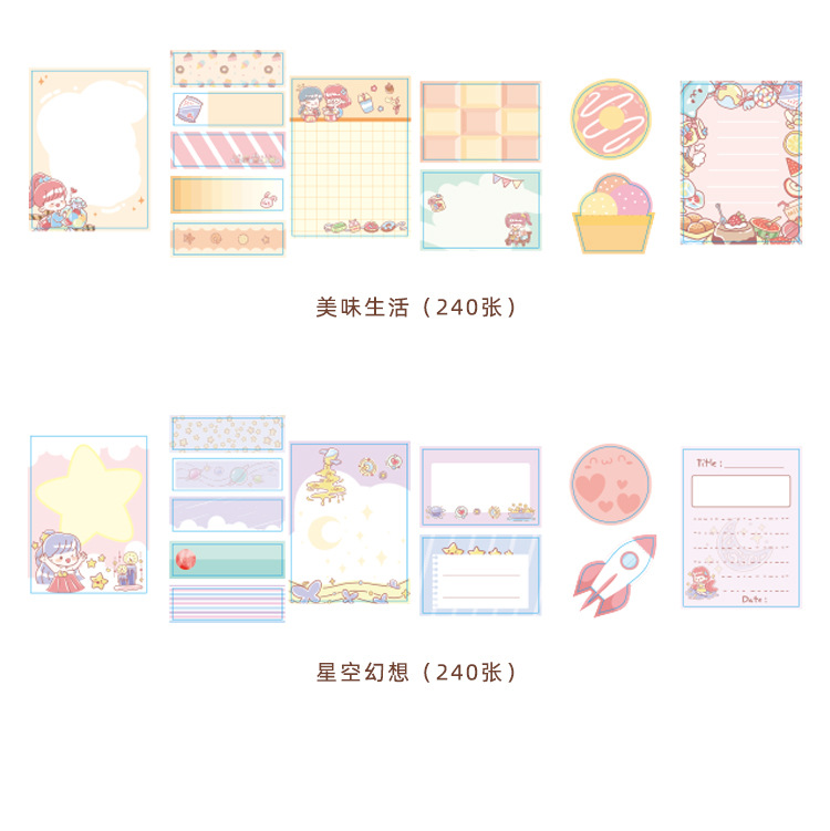 Creative 6 Fold Memo Set Stationery Notes Message Sticker Office Post-It Notes Student Shaped Sticky Note Creative 6 Fold Memo Set Stationery Notes Message Sticker Office Post-It Notes Student Shaped Sticky Note
