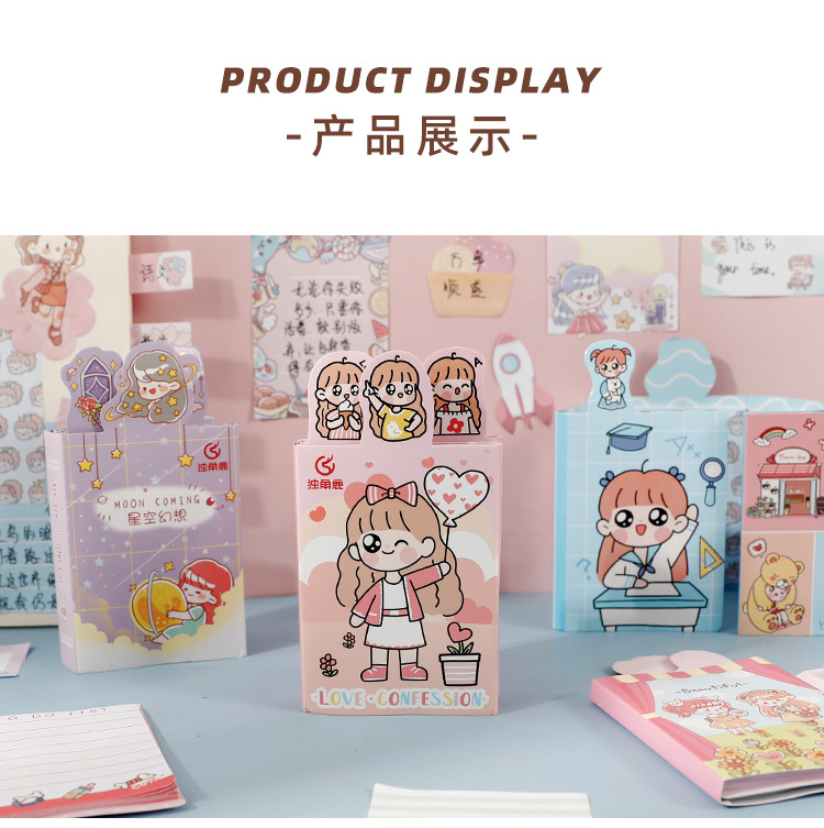 Creative 6 Fold Memo Set Stationery Notes Message Sticker Office Post-It Notes Student Shaped Sticky Note Creative 6 Fold Memo Set Stationery Notes Message Sticker Office Post-It Notes Student Shaped Sticky Note