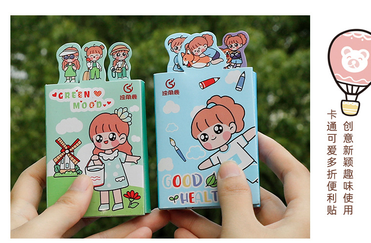 Creative 6 Fold Memo Set Stationery Notes Message Sticker Office Post-It Notes Student Shaped Sticky Note Creative 6 Fold Memo Set Stationery Notes Message Sticker Office Post-It Notes Student Shaped Sticky Note