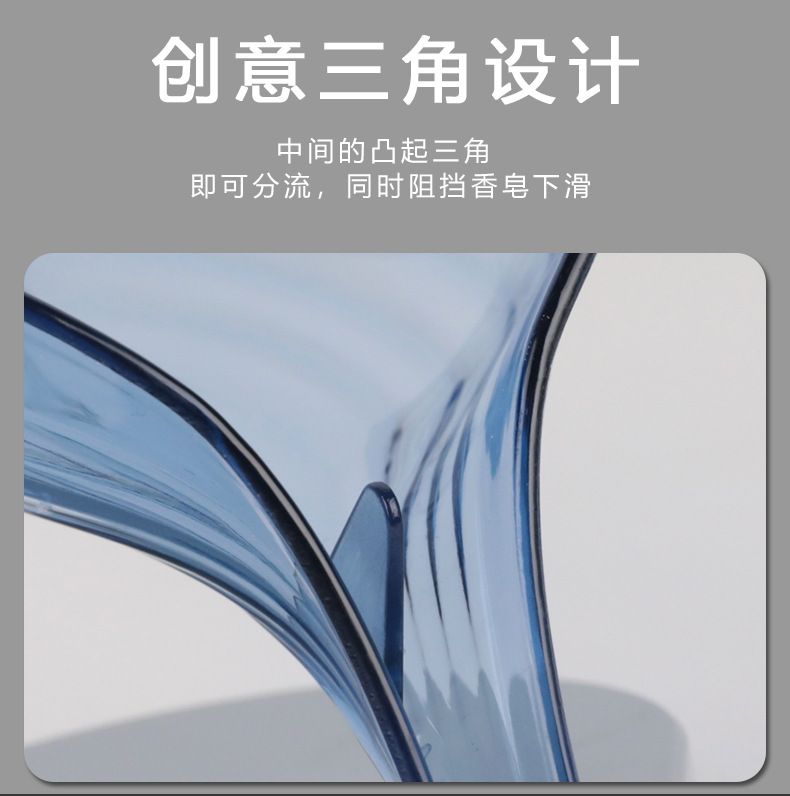 Leaves Soap Dish Bathroom Punch-Free Suction Soap Box Rack Bathroom Draining Laundry Soap Box Storage Rack Leaves Soap Dish Bathroom Punch-Free Suction Soap Box Rack Bathroom Draining Laundry Soap Box Storage Rack