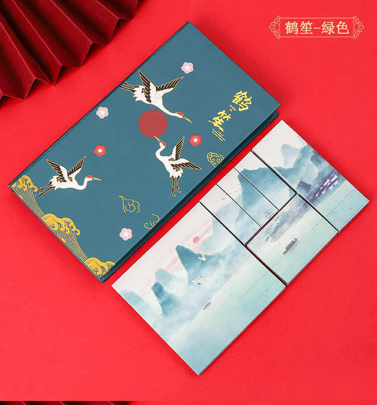 Creative Chinese Style Boxed Gilding Sticky Note Set Tearable Note Student Ancient Style Tearable Sticky Note Sticker Creative Chinese Style Boxed Gilding Sticky Note Set Tearable Note Student Ancient Style Tearable Sticky Note Sticker