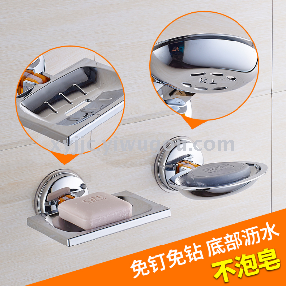 Free of punching sucker soap shelf bathroom toilet soap box creative asphalt storage shelves soap holder