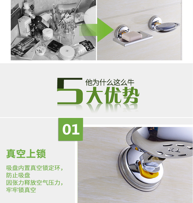 Free of punching sucker soap shelf bathroom toilet soap box creative asphalt storage shelves soap holder Free of punching sucker soap shelf bathroom toilet soap box creative asphalt storage shelves soap holder