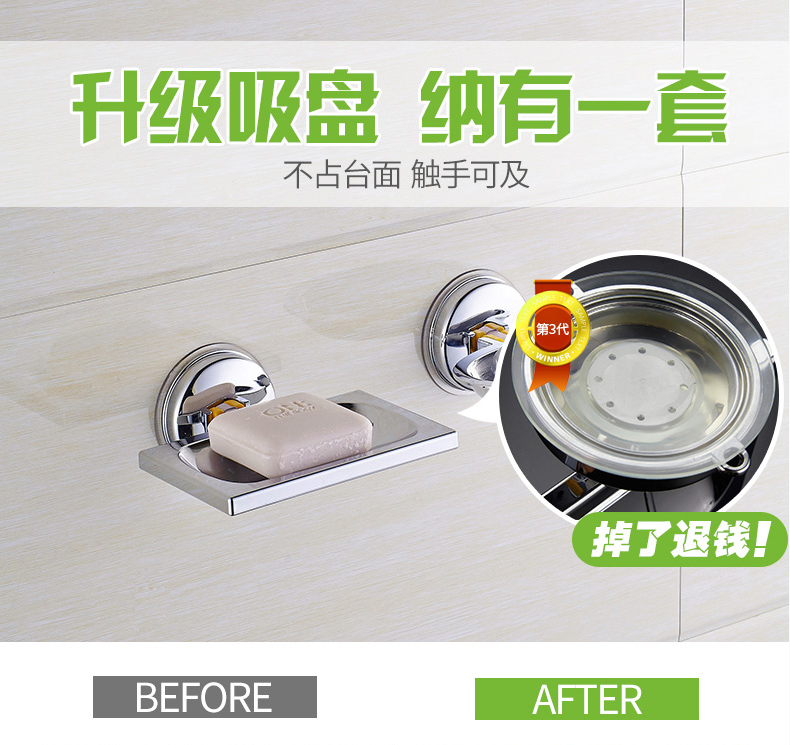 Free of punching sucker soap shelf bathroom toilet soap box creative asphalt storage shelves soap holder Free of punching sucker soap shelf bathroom toilet soap box creative asphalt storage shelves soap holder