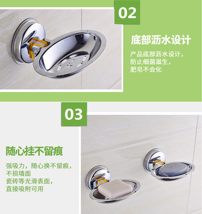 Free of punching sucker soap shelf bathroom toilet soap box creative asphalt storage shelves soap holder Free of punching sucker soap shelf bathroom toilet soap box creative asphalt storage shelves soap holder