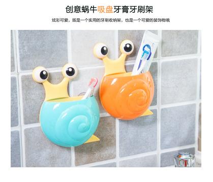 Cartoon Cute Suction Cup Toothbrush Holder Snail Climbing Wall Soap Box Multi-Functional Strong Sucker Soap Dish Soap Box Multi-Purpose Bathroom