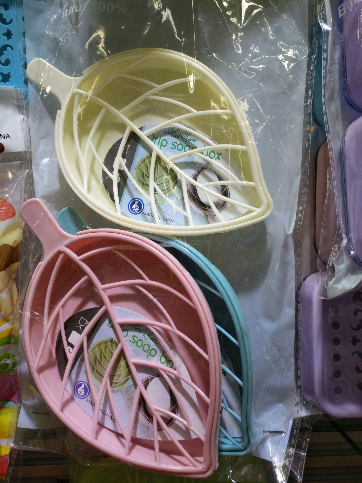 Creative Double Layer Plastic Leaf SOAP Box