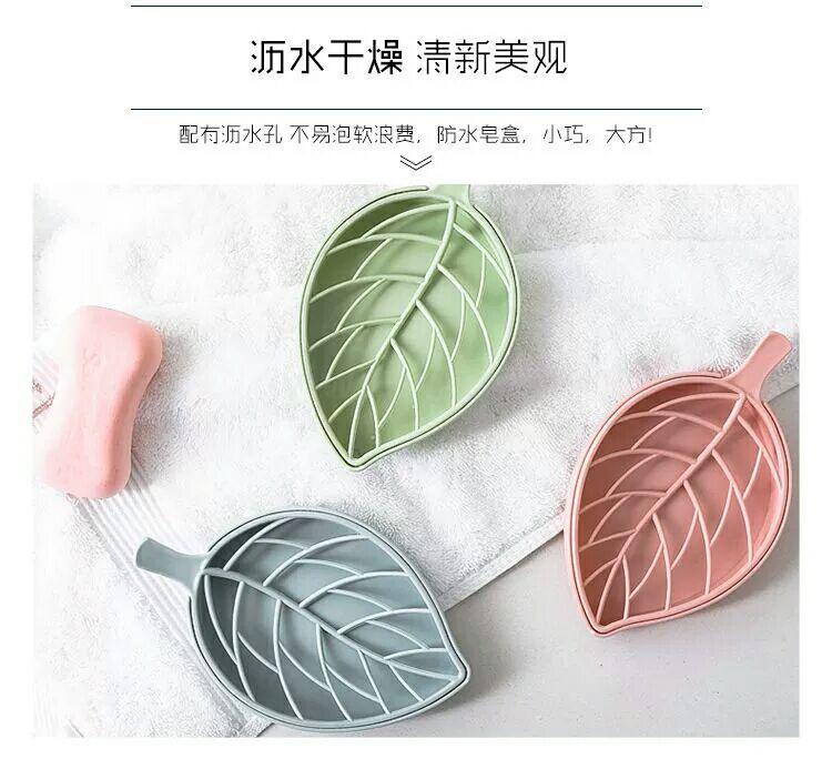 Creative Double Layer Plastic Leaf SOAP Box