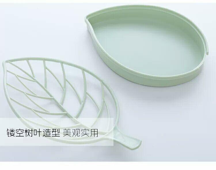 Creative Double Layer Plastic Leaf SOAP Box