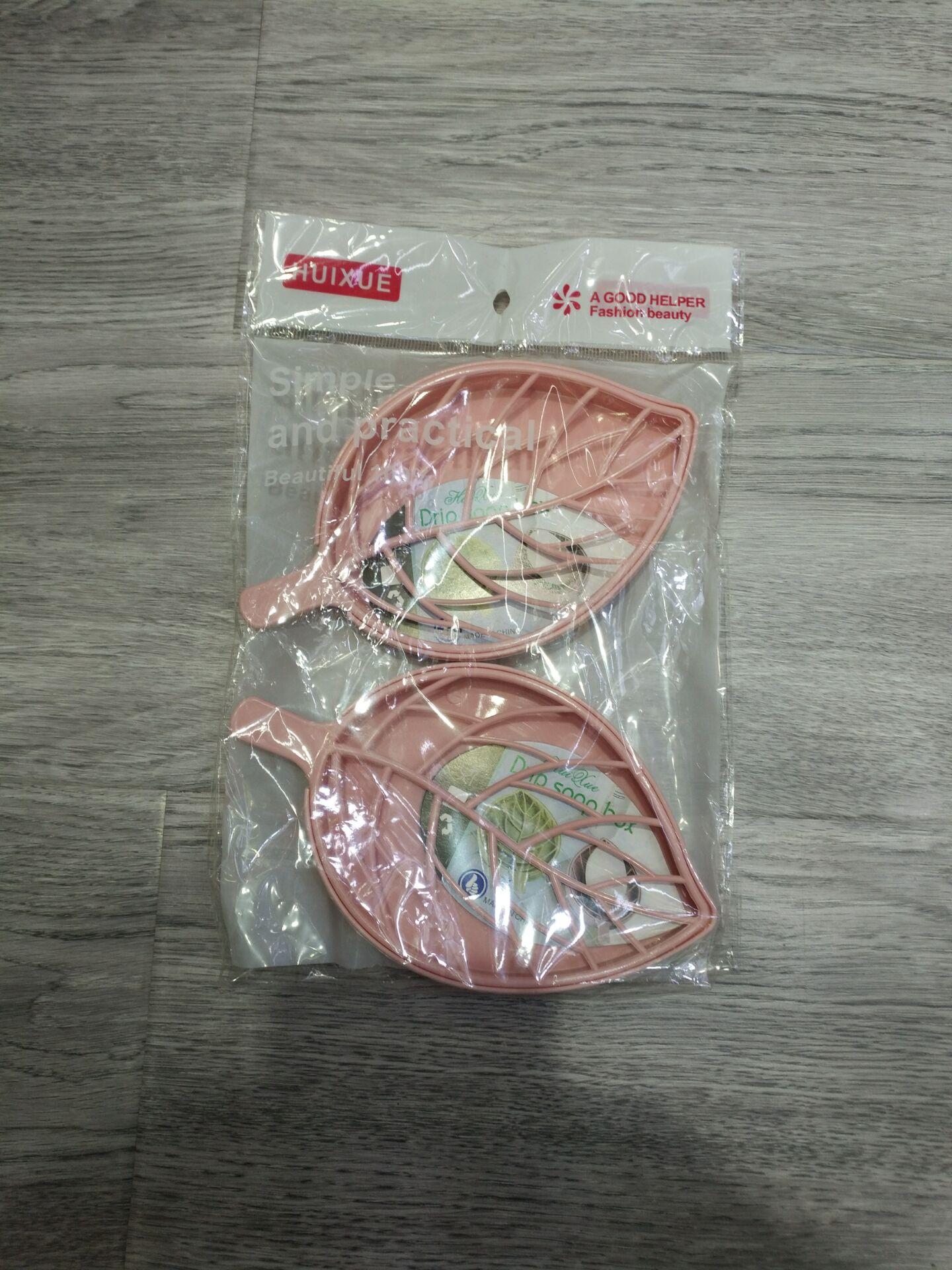 Creative Double Layer Plastic Leaf SOAP Box