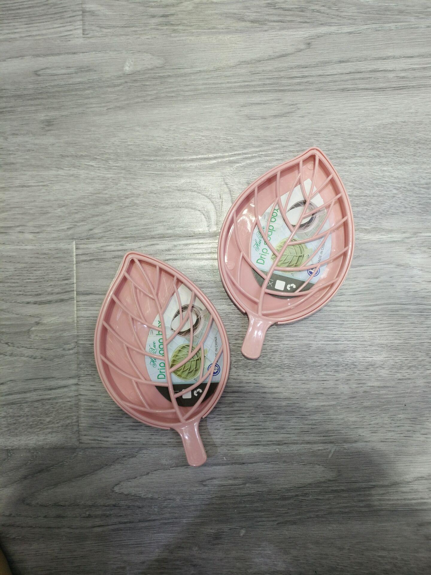 Creative Double Layer Plastic Leaf SOAP Box