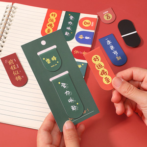 Cartoon Ins Sticky Notes Student Multi-Function Mark Classification Index Stickers Office Message-Leaving Note N Times Sticker Notepad Cartoon Ins Sticky Notes Student Multi-Function Mark Classification Index Stickers Office Message-Leaving Note N Times Sticker Notepad