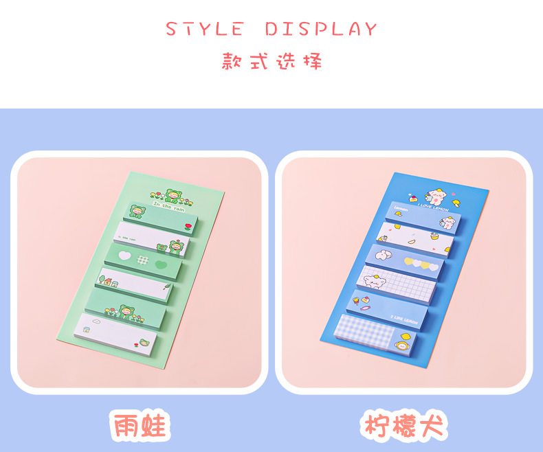 Cartoon Ins Sticky Notes Student Multi-Function Mark Classification Index Stickers Office Message-Leaving Note N Times Sticker Notepad Cartoon Ins Sticky Notes Student Multi-Function Mark Classification Index Stickers Office Message-Leaving Note N Times Sticker Notepad