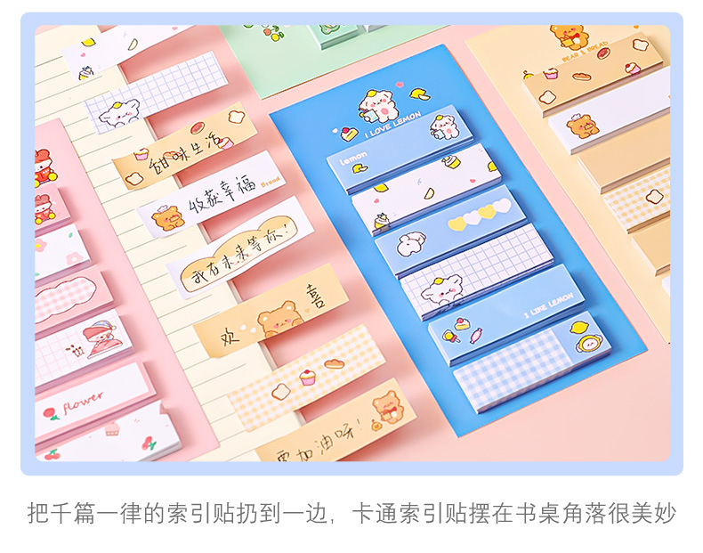 Cartoon Ins Sticky Notes Student Multi-Function Mark Classification Index Stickers Office Message-Leaving Note N Times Sticker Notepad Cartoon Ins Sticky Notes Student Multi-Function Mark Classification Index Stickers Office Message-Leaving Note N Times Sticker Notepad