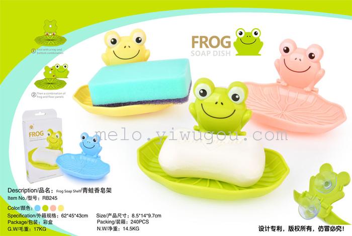Frog sucker soap box
