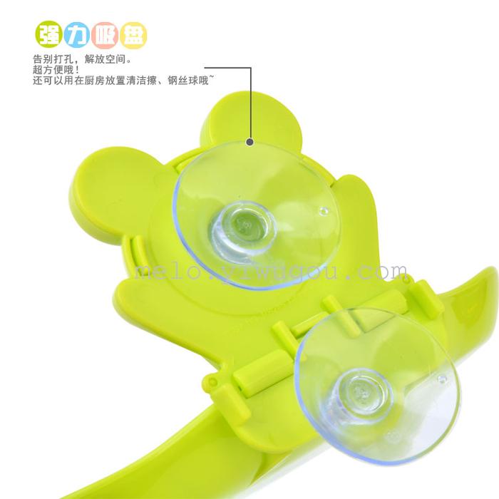 Frog sucker soap box