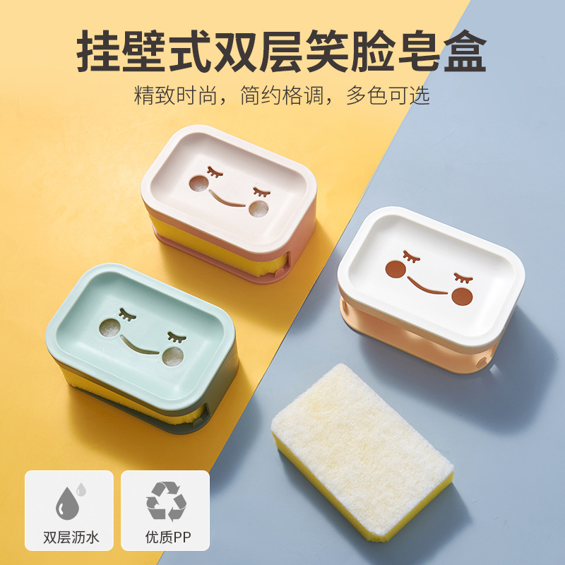 Honglong Wall -mounted DOUBLE SOAP box with smiling face HL-1325