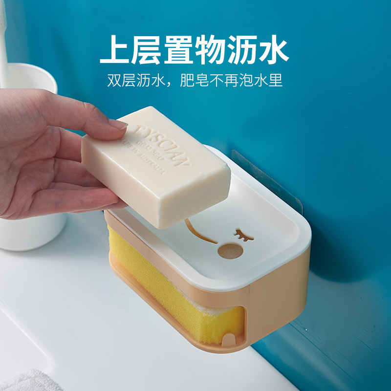 Honglong Wall -mounted DOUBLE SOAP box with smiling face HL-1325