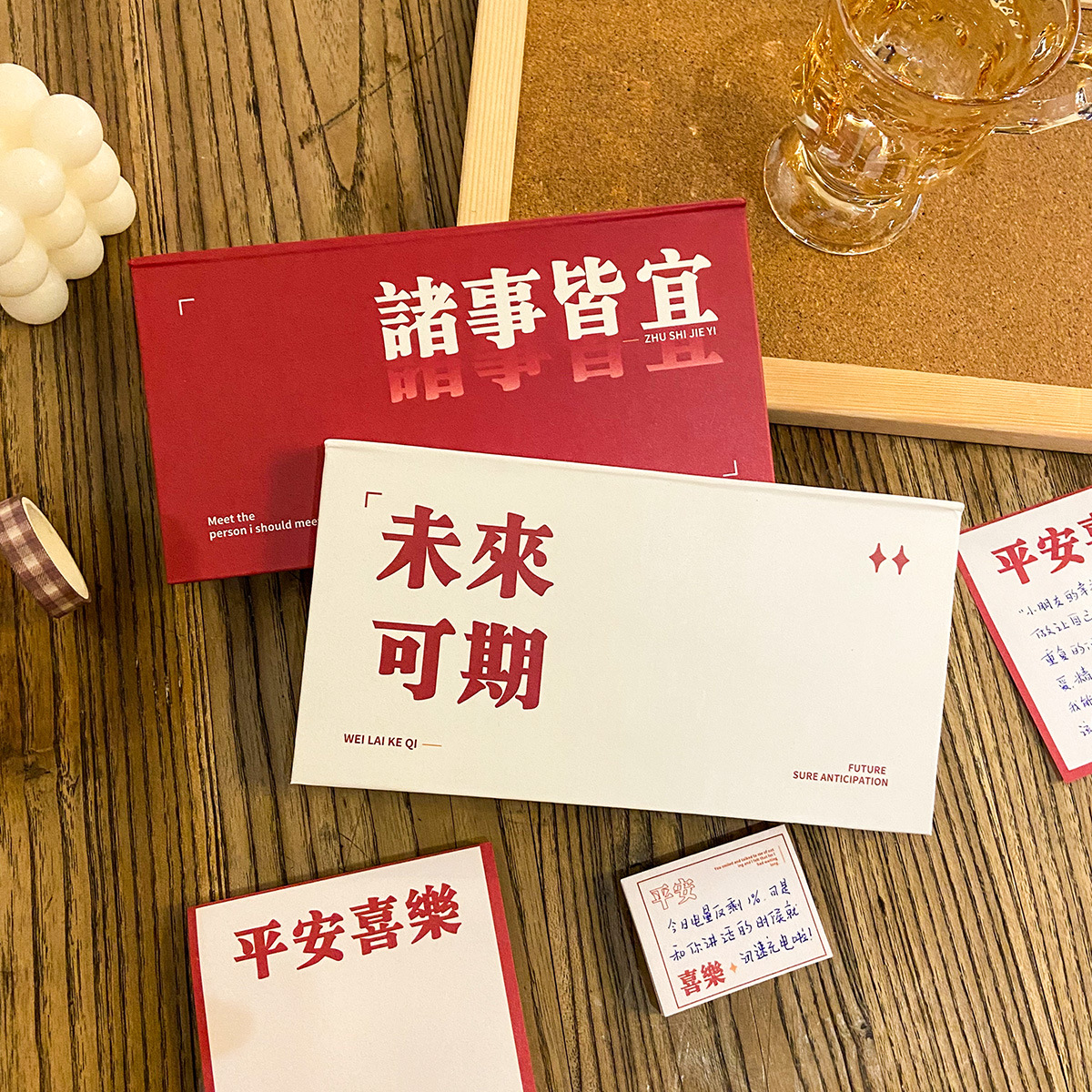 Yilan Creative Text Box Sticky Notes Artistic Style Sticky Notes Set for Students Tearable Note Paper Note Sticker Yilan Creative Text Box Sticky Notes Artistic Style Sticky Notes Set for Students Tearable Note Paper Note Sticker