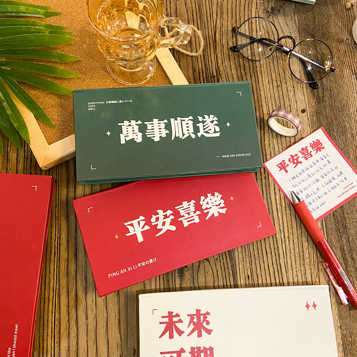 Yilan Creative Text Box Sticky Notes Artistic Style Sticky Notes Set for Students Tearable Note Paper Note Sticker Yilan Creative Text Box Sticky Notes Artistic Style Sticky Notes Set for Students Tearable Note Paper Note Sticker