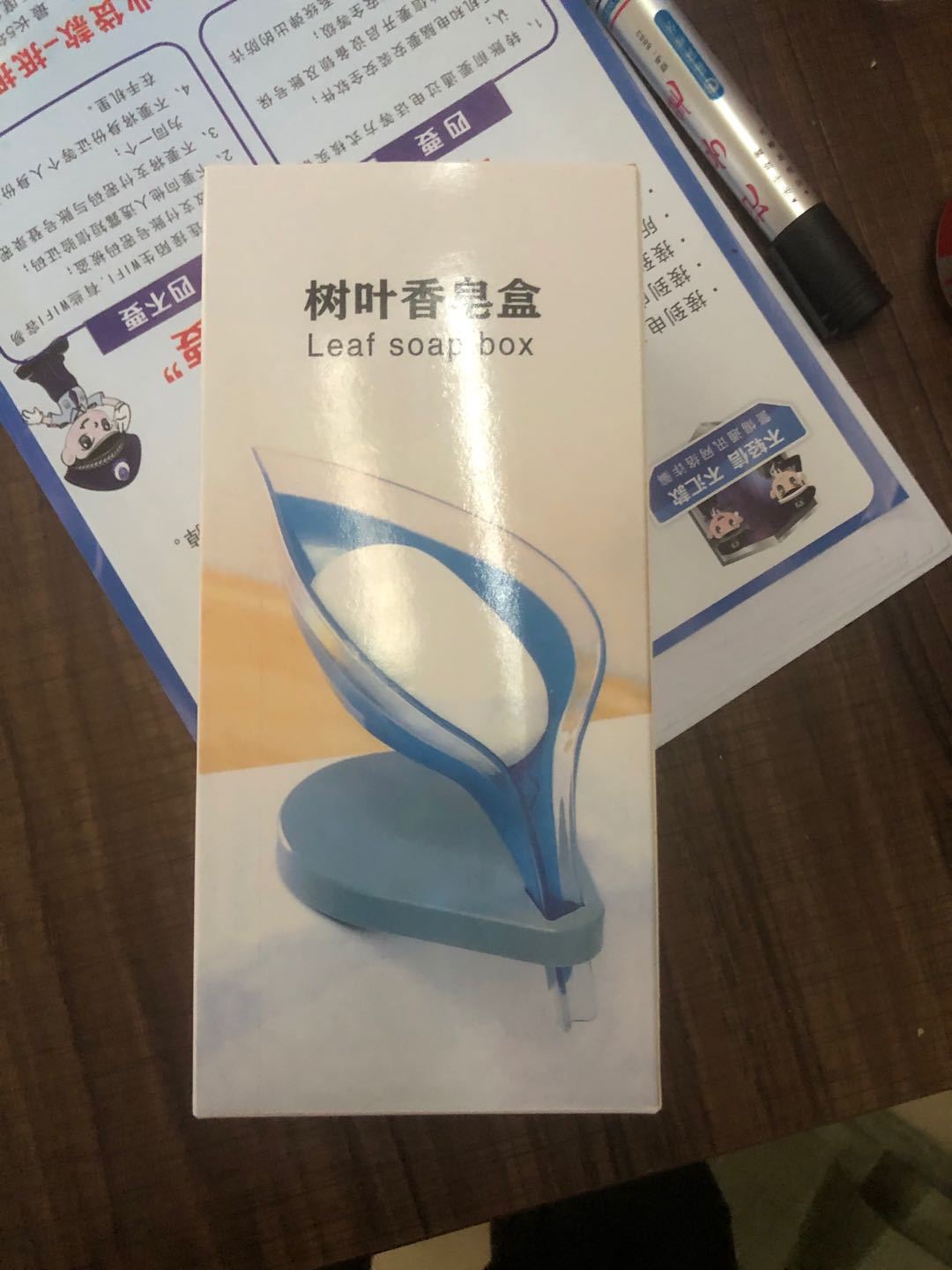 Factory Direct Creative Leaves Soap Box Bathroom Bathroom Household Draining Soap Holder with Suction Cup Punch-Free Factory Direct Creative Leaves Soap Box Bathroom Bathroom Household Draining Soap Holder with Suction Cup Punch-Free