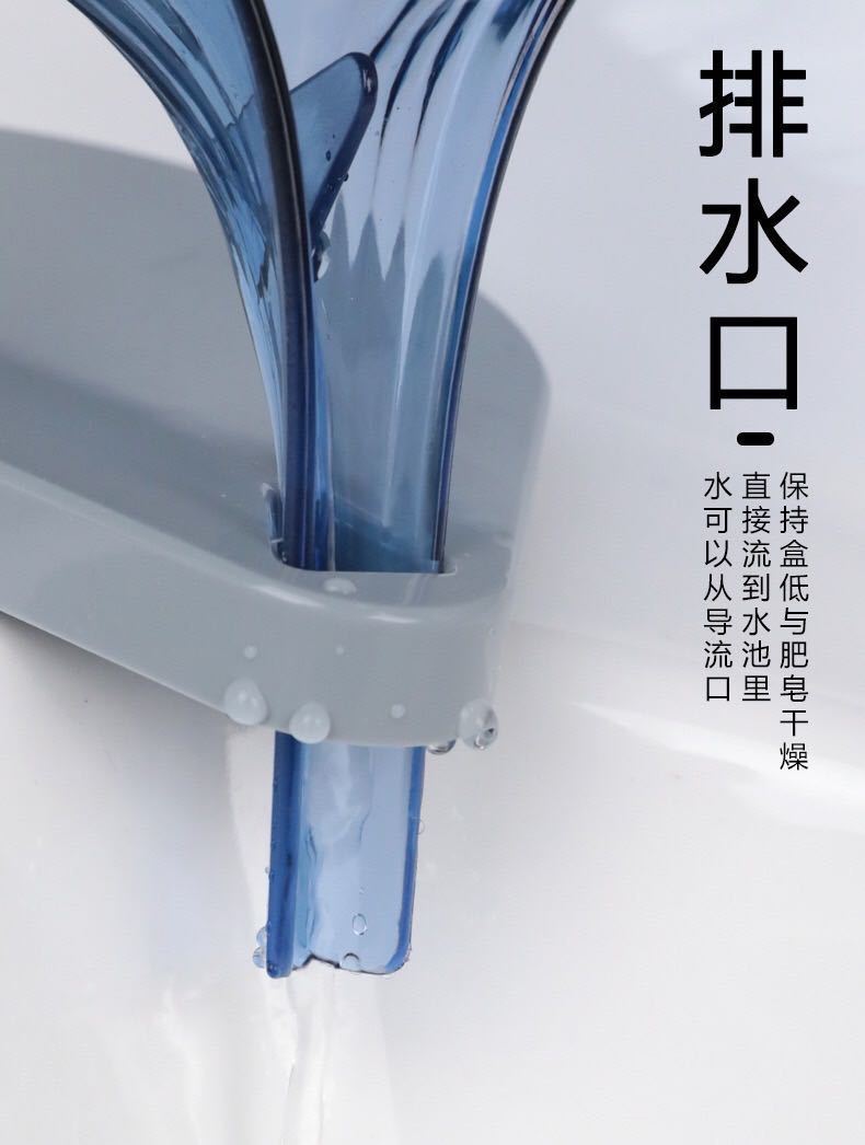 Factory Direct Creative Leaves Soap Box Bathroom Bathroom Household Draining Soap Holder with Suction Cup Punch-Free Factory Direct Creative Leaves Soap Box Bathroom Bathroom Household Draining Soap Holder with Suction Cup Punch-Free