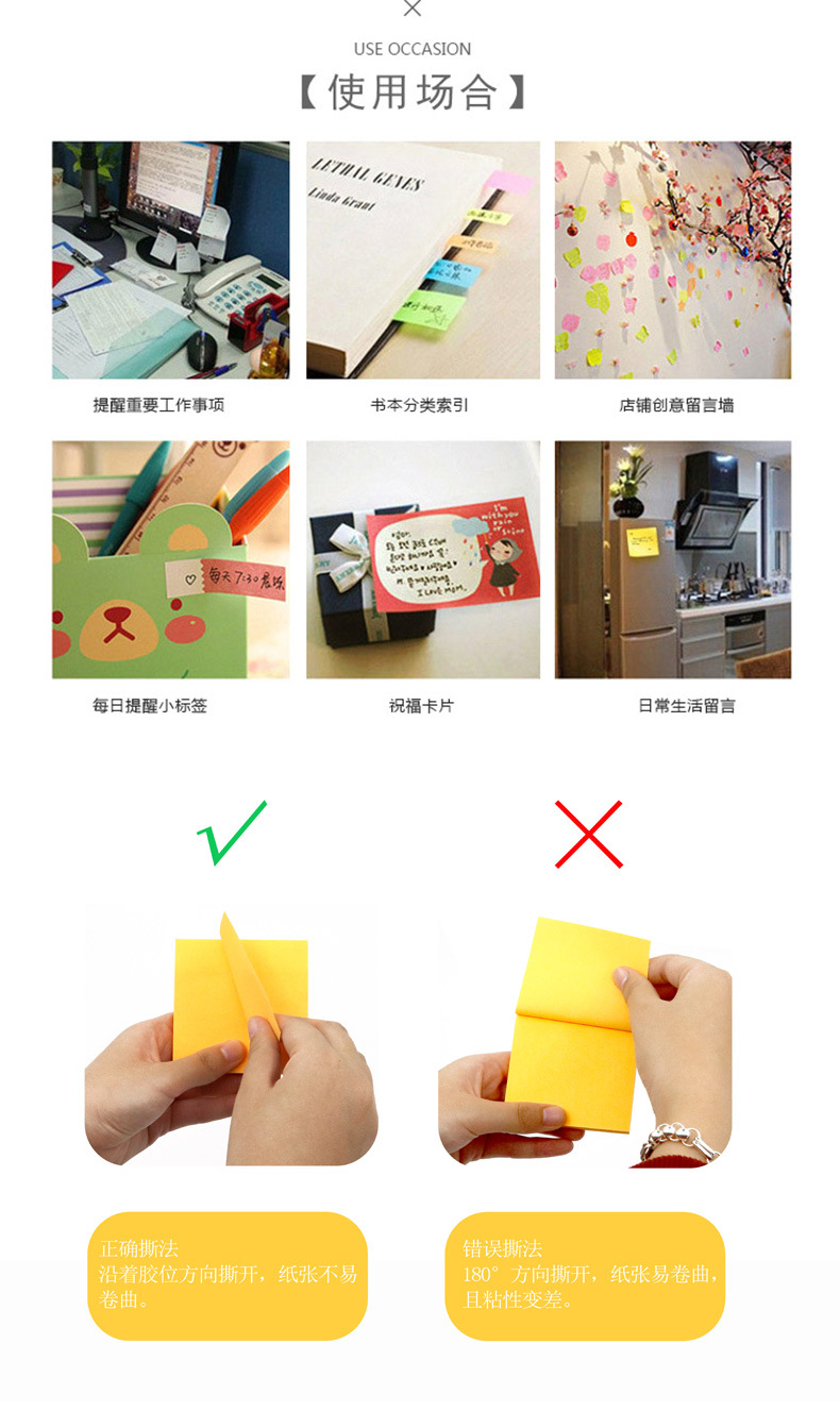 Factory Customized Pet Post-It Transparent Pet Post-It Note Sticker Tearable Wholesale Customization Factory Customized Pet Post-It Transparent Pet Post-It Note Sticker Tearable Wholesale Customization