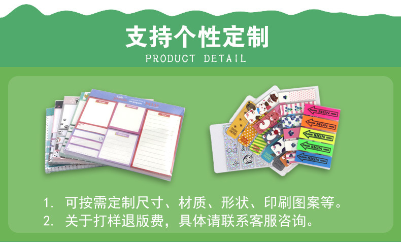 Factory Customized Pet Post-It Transparent Pet Post-It Note Sticker Tearable Wholesale Customization Factory Customized Pet Post-It Transparent Pet Post-It Note Sticker Tearable Wholesale Customization