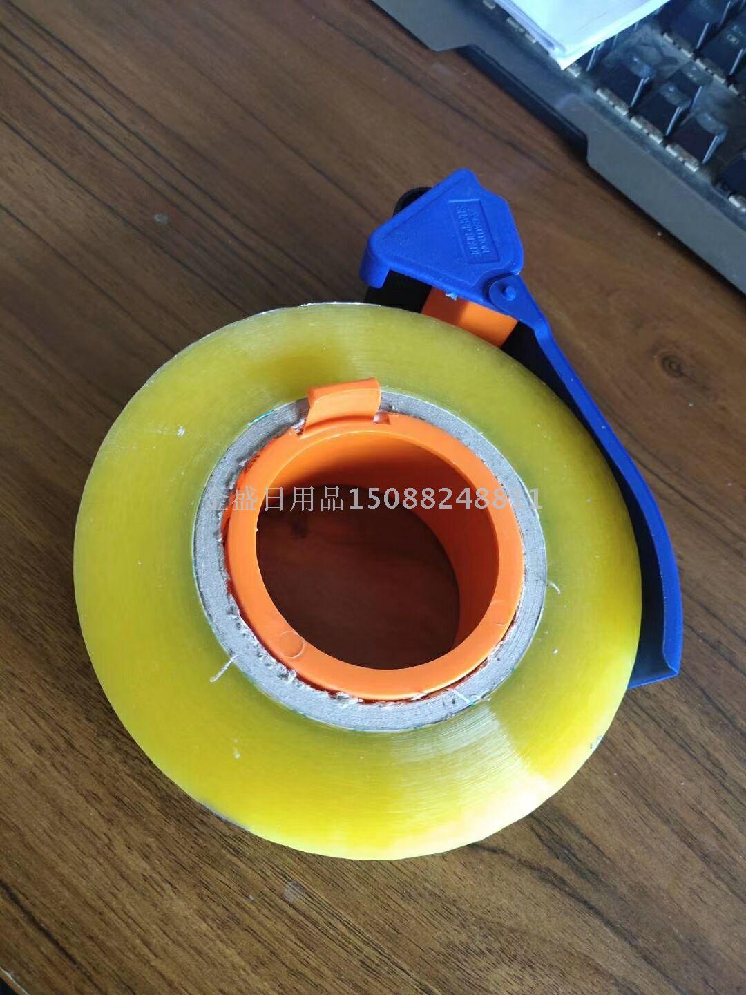Sealing Tape Cutter Carton Carton Sealer Paper Box Packing Machine Case Sealer Machine Tape Base